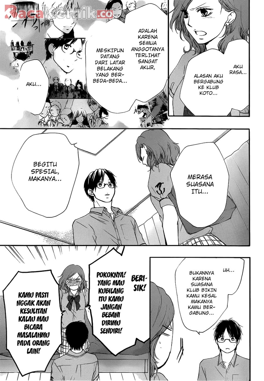Kono Oto Tomare!
